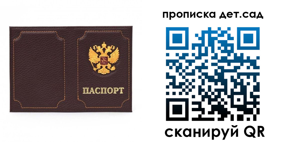 форма 3 в Новоуральске